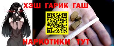 Альфа ПВП Ирбит