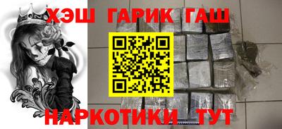 бутик Изобильный