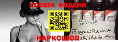 Альфа ПВП Ирбит