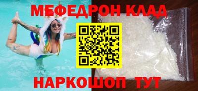 Альфа ПВП Ирбит