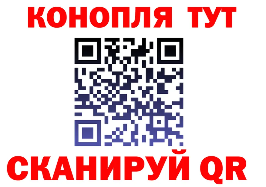 МЕФ 4 MMC ТОР маркетплейс hydra Красноярск