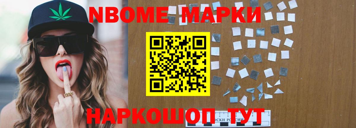 LSD-25 экстази кислота  LSD-25 экстази ecstasy  Вход с VPN  ЛСД экстази  Красноярск 