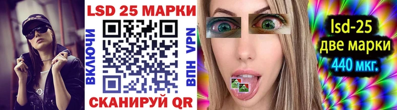 Марки NBOMe 1,8мг  kraken   Красноярск 